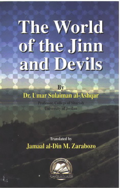 the world of the jinn and devils